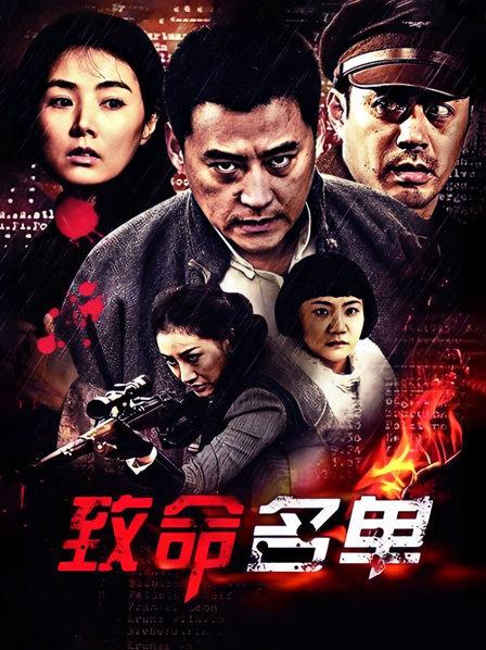 一间映画捆绑与户外[253P/384M]